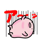 トンでもございません2（個別スタンプ：22）
