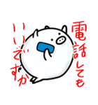 トンでもございません2（個別スタンプ：31）
