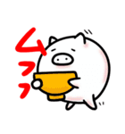 トンでもございません2（個別スタンプ：33）