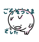 トンでもございません2（個別スタンプ：35）
