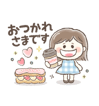 かわいい敬語❤️ぱっつんボブの女の子（個別スタンプ：1）