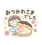 かわいい敬語❤️ぱっつんボブの女の子（個別スタンプ：2）