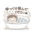 かわいい敬語❤️ぱっつんボブの女の子（個別スタンプ：3）