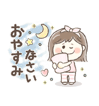 かわいい敬語❤️ぱっつんボブの女の子（個別スタンプ：4）