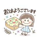 かわいい敬語❤️ぱっつんボブの女の子（個別スタンプ：6）