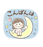かわいい敬語❤️ぱっつんボブの女の子（個別スタンプ：8）