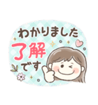 かわいい敬語❤️ぱっつんボブの女の子（個別スタンプ：10）