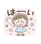 かわいい敬語❤️ぱっつんボブの女の子（個別スタンプ：11）