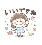 かわいい敬語❤️ぱっつんボブの女の子（個別スタンプ：12）