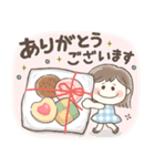 かわいい敬語❤️ぱっつんボブの女の子（個別スタンプ：13）