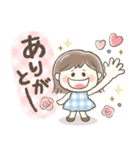 かわいい敬語❤️ぱっつんボブの女の子（個別スタンプ：14）