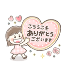 かわいい敬語❤️ぱっつんボブの女の子（個別スタンプ：15）