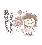 かわいい敬語❤️ぱっつんボブの女の子（個別スタンプ：16）