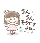 かわいい敬語❤️ぱっつんボブの女の子（個別スタンプ：21）