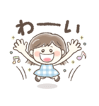 かわいい敬語❤️ぱっつんボブの女の子（個別スタンプ：22）