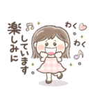 かわいい敬語❤️ぱっつんボブの女の子（個別スタンプ：23）