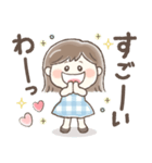 かわいい敬語❤️ぱっつんボブの女の子（個別スタンプ：24）