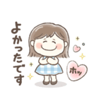 かわいい敬語❤️ぱっつんボブの女の子（個別スタンプ：26）