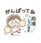 かわいい敬語❤️ぱっつんボブの女の子（個別スタンプ：29）