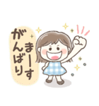 かわいい敬語❤️ぱっつんボブの女の子（個別スタンプ：30）