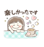 かわいい敬語❤️ぱっつんボブの女の子（個別スタンプ：32）