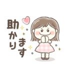かわいい敬語❤️ぱっつんボブの女の子（個別スタンプ：34）