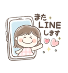 かわいい敬語❤️ぱっつんボブの女の子（個別スタンプ：36）