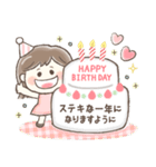 かわいい敬語❤️ぱっつんボブの女の子（個別スタンプ：37）