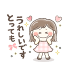 かわいい敬語❤️ぱっつんボブの女の子（個別スタンプ：39）