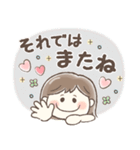 かわいい敬語❤️ぱっつんボブの女の子（個別スタンプ：40）