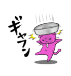 ギャフンネコのスタンプ 2（個別スタンプ：1）