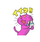 ギャフンネコのスタンプ 2（個別スタンプ：2）