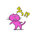 ギャフンネコのスタンプ 2（個別スタンプ：7）