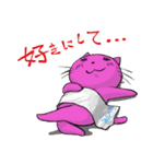 ギャフンネコのスタンプ 2（個別スタンプ：11）