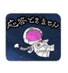 ギャフンネコのスタンプ 2（個別スタンプ：13）