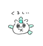 オタクなユニコーンスタンプ（個別スタンプ：4）