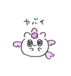 オタクなユニコーンスタンプ（個別スタンプ：5）