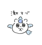 オタクなユニコーンスタンプ（個別スタンプ：7）