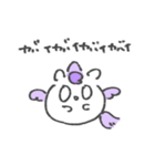 オタクなユニコーンスタンプ（個別スタンプ：10）