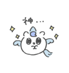 オタクなユニコーンスタンプ（個別スタンプ：15）