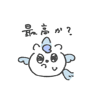 オタクなユニコーンスタンプ（個別スタンプ：19）