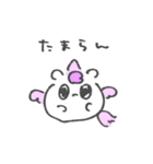 オタクなユニコーンスタンプ（個別スタンプ：21）