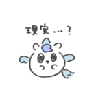 オタクなユニコーンスタンプ（個別スタンプ：23）