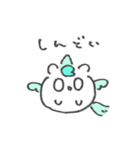オタクなユニコーンスタンプ（個別スタンプ：24）