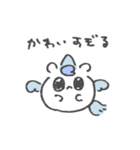 オタクなユニコーンスタンプ（個別スタンプ：27）