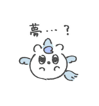 オタクなユニコーンスタンプ（個別スタンプ：31）