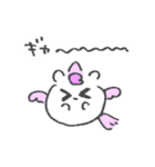 オタクなユニコーンスタンプ（個別スタンプ：33）