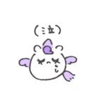オタクなユニコーンスタンプ（個別スタンプ：38）