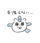 オタクなユニコーンスタンプ（個別スタンプ：39）