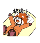 レッサーパンダの甘いおやつ（個別スタンプ：8）